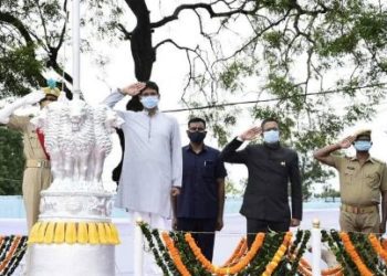 କେନ୍ଦୁଝର ଜିଲ୍ଲା ସ୍ତରୀୟ କାର୍ଯ୍ୟକ୍ରମରେ ୭୪ ତମ ସ୍ୱାଧୀନତା ଦିବସ ପାଳିତ – ଉଚ୍ଚଶିକ୍ଷା ମନ୍ତ୍ରୀ ଡ଼ . ଅରୁଣ ସାହୁ