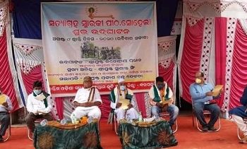 ସୋହେଲା ଛକଠାରେ ମୁକ୍ତି ସଂଗ୍ରାମ ସ୍ମାରକୀ ପ୍ରତିମୂର୍ତ୍ତି ଉନ୍ମୋଚନ