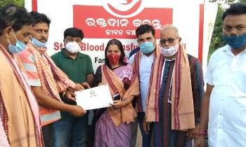 ଓଡ଼ିଶା ମୋ ପରିବାର ପକ୍ଷରୁ ରକ୍ତଦାନ ଶିବିର