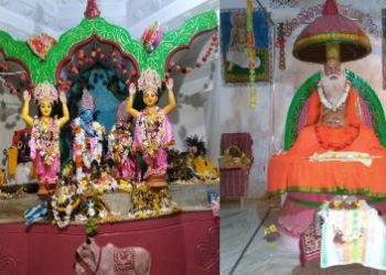 ବାୟାବାବାଙ୍କ ଆଶ୍ରମ ରେ ଭକ୍ତଙ୍କର କୃଷ୍ଣଜନ୍ମ ଲୀଳା ଆସ୍ୱାଦନ ; କୃଷ୍ଣ ଜନ୍ମ ବାଟକୁ ଚାହିଁ…!