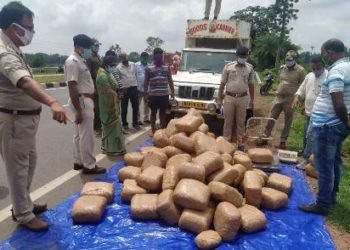 ବେତନଟୀ ପୋଲିସର  ବଡ  ସଫଳତା