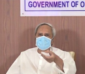 ଜଗତସିଂହପୁର ବିଲୁଆଖାଇ ସେତୁ ମୁଖ୍ୟମନ୍ତ୍ରୀଙ୍କ ଦ୍ବାରା ଉଦ୍‌ଘାଟିତ ;  ଜିଲ୍ଲାରେ ନୂଆ ମାତୃ ଓ ଶିଶୁ ଚିକିତ୍ସାଳୟ ଏବଂ ICU ପାଇଁ ଶିଳାନ୍ୟାସ ଗୁରୁତ୍ବ ଦିଆଯାଇ  ବିକାଶ କାର୍ଯ୍ୟକୁ ତ୍ବରାନ୍ବିତ କରାଯିବ,