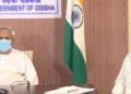 ଆଗକୁ ସତର୍କ ରହି ଲଢେଇ ଜାରି ରଖିବାକୁ ସରପଞ୍ଚଙ୍କୁ ମୁଖ୍ୟମନ୍ତ୍ରୀଙ୍କ ପରାମର୍ଶ ; କେନ୍ଦ୍ରାପଡାର ପ୍ରତି ବ୍ଲକ୍‌କୁ ମିଳିବ ଭେଣ୍ଟିଲେଟର୍  ଯୁକ୍ତ ଆମ୍ବୁଲାନ୍ସ