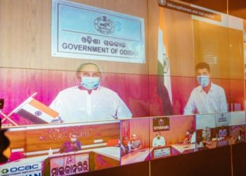 National Sports Day Celebration Jayanti ,