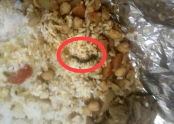 ଅସ୍ଥାୟୀ ସ୍ବାସ୍ଥ୍ୟ କେନ୍ଦ୍ରରେ ରହିଥିବା  କରୋନା ଆକ୍ରାନ୍ତଙ୍କୁ ଦିଆଯାଇଥିବା ଖାଦ୍ୟ ରେ ବିଛା