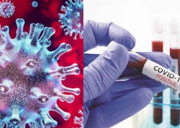 ଏସବିଆଇ ଶାଖା ପରିଚାଳକ କରୋନା ଆକ୍ରାନ୍ତ