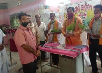 ସାନଖେମୁଣ୍ଡିର ଐତିହ୍ୟ ସଂସ୍କୃତି ସଂଗ୍ରାମ ବୀରତ୍ୱର ସମାହାର  – ସାନଖେମୁଣ୍ଡି