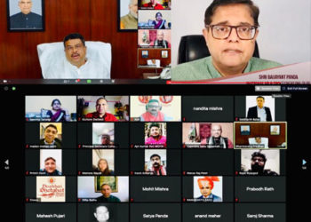 ଗ୍ଲୋବାଲୱେଷ୍ଟର୍ଣ୍ଣ ଓଡିଶା ଦ୍ୱାରା ଆନ୍ତର୍ଜାତିକ ଇ- ନୂଆଖାଇ ପାଳନ