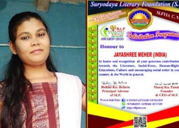 ଜୟଶ୍ରୀ ମେହର ଙ୍କୁ ସୂର୍ଯ୍ୟୋଦୟ ଲିଟେରାରୀ ଫାଉଣ୍ଡେସନ ତରଫରୁ ; ୟୁଥ ଆଇକନ୍ ଆଓ୍ବାର୍ଡ ପ୍ରଦାନ – ପଦ୍ମପୁର