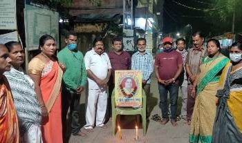 ଯୁବ ସମାଜସେବୀ ସୁଶାନ୍ତ ସାହୁ ଙ୍କ ବିୟୋଗରେ ଶ୍ରଦ୍ଧାଞ୍ଜଳି ସଭା ; ବରଗଡ଼