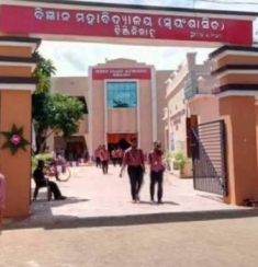 ରୋଗ ଓ ଚିକିତ୍ସାଶାସ୍ତ୍ର ପରିଚାଳନା ସମ୍ପର୍କିତ ୱେବିନାର
