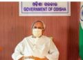 ମୁଖ୍ୟମନ୍ତ୍ରୀଙ୍କ ସମୀକ୍ଷା : ଗ୍ରାମାଞ୍ଚଳର ଲୋକମାନଙ୍କ ଆର୍ଥିକ ମାନ୍ଦା ଅବସ୍ଥାରୁ ସୁରକ୍ଷିତ ରଖିବାକୁ –  ଜୀବିକା କାର୍ଯ୍ୟକ୍ରମକୁ ଜୋରଦାର କରାଯିବ