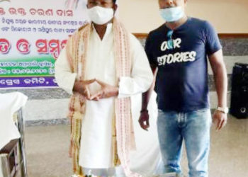 କଳାହାଣ୍ଡି କଂଗ୍ରେସ ପକ୍ଷରୁ ଜିଲ୍ଲା ସ୍ତରୀୟ ସମ୍ବର୍ଦ୍ଧନା ସଭା ।