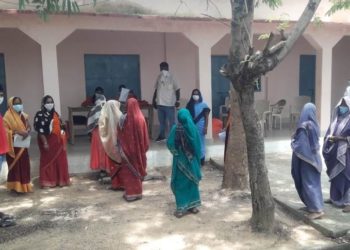 ୪୫୬ ଏଣ୍ଟିଜେନ ଟେଷ୍ଟ ରେ ପଜିଟିଭ ଶୂନ – ହିଞ୍ଜିଳିକାଟୁ