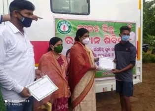 ଋଷିପାଲିରେ ରକ୍ତଦାନ ଶିବିର ବରଗଡ଼