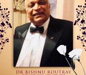 ବିଷ୍ଣୁ ରାଉତରାୟଙ୍କ ବିୟୋଗ ରେ ଓଡିଶା ସମାଜ ୟୁ.କେ. ଦ୍ୱାରା ଅନଲାଇନ ଶୋକସଭା – ଲଣ୍ଡନ , ମଞ୍ଚେଷ୍ଟର , ସ୍କଟଲ୍ୟାଣ୍ଡ