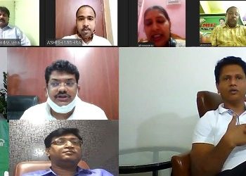 ଭର୍ଚୁଆଲ୍ ମିଟିଙ୍ଗ ମାଧ୍ୟମରେ ବିଜୁ ଯୁବ ଛାତ୍ର ଜନତାଦଳର ପଞ୍ଚମ ପର୍ଯ୍ୟାୟ ସାଙ୍ଗଠନିକ ସମୀକ୍ଷା