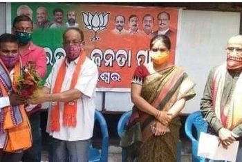 ବିଜେପି ଦଳ ମାନସ ଦତ୍ତଙ୍କୁ ; ବାଲେଶ୍ୱର  ଉପନିର୍ବାଚନର ସଂଯୋଜକ ଭାବେ ଘୋଷଣା କରିଛି