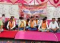 ଯୁକ୍ତ ତିନି ଷଷ୍ଠ ସେମିଷ୍ଟାର ପରୀକ୍ଷା ଅନ ଲାଇନ ରେ କରିବାକୁ ଦାବୀ ନେଇ ଛାତ୍ର କଂଗ୍ରେସ ର ଅନଶନ
