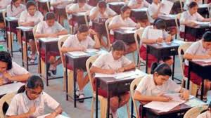 ୧୦ମ ଶ୍ରେଣୀ ସପ୍ଳିମେଂଟାରୀ ପରୀକ୍ଷା : ପ୍ରଥମ ଦିନରେ ୭ ଅନୁପସ୍ଥିତ – ହିଞ୍ଜିଳିକାଟୁ