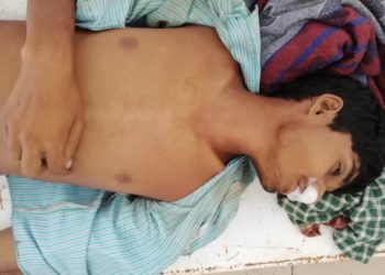 କୀଟନାଶକ ପିଇ ଯୁବକ ର ଆତ୍ମହତ୍ୟା