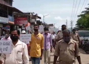 ବେଲଗୁଣ୍ଠା ରେ କୋଭିଡ ସପ୍ତାହ ଆରମ୍ଭ