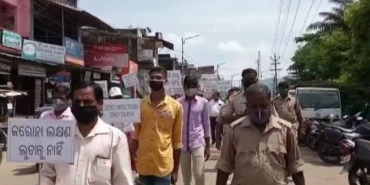 ବେଲଗୁଣ୍ଠା ରେ କୋଭିଡ ସପ୍ତାହ ଆରମ୍ଭ