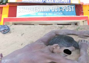 ରାସ୍ତା କଡ଼ରୁ ମାନସିକ ଅନଗ୍ରସର ଯୁବକଙ୍କ କ୍ଷତବିକ୍ଷତ ମୃତ ଦେହ ଉଦ୍ଧାର, ମାହାଙ୍ଗା, ଗୋପାଳପୁର