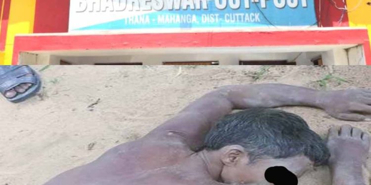 ରାସ୍ତା କଡ଼ରୁ ମାନସିକ ଅନଗ୍ରସର ଯୁବକଙ୍କ କ୍ଷତବିକ୍ଷତ ମୃତ ଦେହ ଉଦ୍ଧାର, ମାହାଙ୍ଗା, ଗୋପାଳପୁର