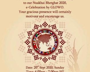 ଗ୍ଲୋବାଲ  ନୂଆଖାଇ  ଭେଟଘାଟ  ପାଇଁ  ଗ୍ଲୋଅର  ବ୍ୟାପକ ପ୍ରସ୍ତୁତି –  ୟୁ.କେ , ଦୁବାଇ