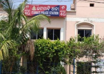 ଏବେ ଧରା ପଡିଛନ୍ତି ଚିନିକଳ ଚୋର ; ଇଟାମାଟି ଥାନା ଅଧିକାରୀ ଙ୍କ ହାତରେ – ନୟାଗଡ଼