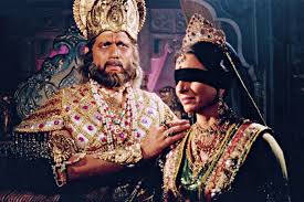 ଗାନ୍ଧାରୀ ଆଜି ବି ବଞ୍ଚିଛି…