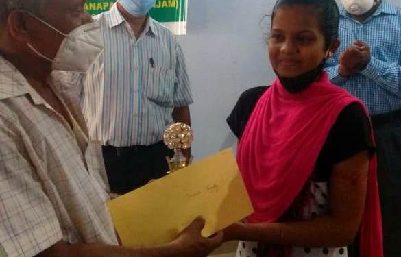 ପୁରାତନ ଛାତ୍ର ସଂସଦ ତରଫରୁ ଗରୀବ ଓ ମେଧାବୀ ଛାତ୍ରଛାତ୍ରୀଙ୍କୁ ଆର୍ଥିକ ପ୍ରୋତ୍ସାହନ