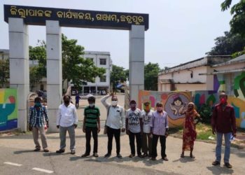ଦଳିତଙ୍କ ଜମି ହଡପକାରି IREL ବିରୁଦ୍ଧରେ ଦୃଡ଼ କାର୍ଯ୍ୟାନୁଷ୍ଠାନ ଦାବି