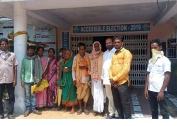 ବିଧବା ଭତ୍ତା ପ୍ରଦାନ ନିମନ୍ତେ ଦାବି – ଦିଗପହଣ୍ଡି