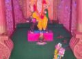ବିଶ୍ୱନିର୍ମାତା ଶ୍ରୀ ବିଶ୍ୱକର୍ମାଙ୍କ ପୂଜାର୍ଚ୍ଚନା ; ହିଞ୍ଜିଳିକାଟୁ