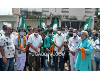 ବିଜେଡିରେ ମିଶିଲେ ଅନ୍ୟ ପାର୍ଟିର ଶତାଧିକ କର୍ମୀ – ବୁଗୁଡା