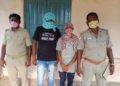 ଭୁଜାଲି , ଲୁହା ରଡ ସହ ୨ ଗିରଫ  – ପଦ୍ମପୁର