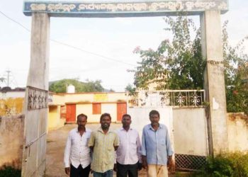 ୱ।ର୍ଡ ସଭ୍ୟ,ସଭ୍ୟାଙ୍କ ମାସିକ ବୈଠକ ବର୍ଜନ ; ଗ୍ରାମ ପଞ୍ଚାୟତରେ ମନମୁଖୀ ଅର୍ଥ – ବାଟମାରଣା  ଅଭିଯୋଗ