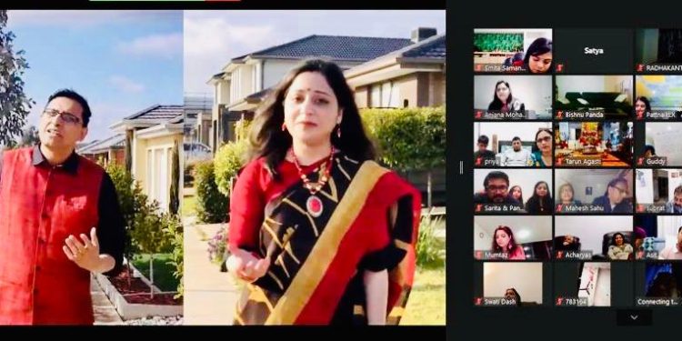 ଅଷ୍ଟ୍ରେଲିଆ ଓଡ଼ିଆ ସମାଜ ଦ୍ୱାରା ଅକ୍ଷୟ ମହାନ୍ତି ସନ୍ଧ୍ୟା ଆୟୋଜନ