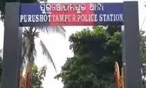 ଗହଣା ବ୍ୟବସାୟୀଙ୍କ ଘରୁ ଅଢେ଼ଇ କୋଟି ଟଙ୍କାର ସୁନା ଅଳଙ୍କାର ଡକାୟତି