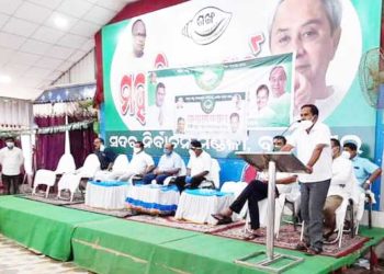 ବାଲେଶ୍ବର ଉପନିର୍ବାଚନ ୨ନଂ ୱାର୍ଡ ର ପ୍ରଚାର ପ୍ରସାର ଦାୟିତ୍ୱ ରେ : ବରି ବିଜୁ ଜନତା ଦଳ ର ଆବାହକ ଦେବେନ୍ଦ୍ର ଦାସ