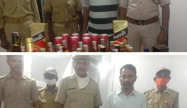 ବେଆଇନ ବିଦେଶୀମଦ ବିକ୍ରି ଅଭିଯୋଗ : ମଦ ଜବତ ଓ ୨ ଗିରଫ – ବ୍ରହ୍ମପୁର