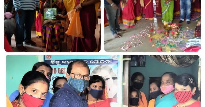 ବିଭିନ୍ନ ସ୍ଥାନରେ ମୋ ଗେହ୍ଲା ଝିଅ କାର୍ଯ୍ୟକ୍ରମ ଅନୁଷ୍ଠିତ