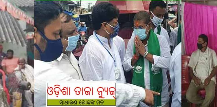 ବାଲେଶ୍ୱରରେ ଉପନିର୍ବାଚନ ପାଇଁ ଆରମ୍ଭ  ପ୍ରାର୍ଥୀ ମାନଙ୍କର ପ୍ରଚାର : ହେଲେ କାହା ହାତରେ ନାହିଁ ବିକାଶ  ପ୍ରସଙ୍ଗ