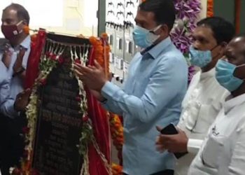 ଇନ୍ଦ୍ରାବତୀ ଜଳ ବିଦ୍ୟୁତ ପ୍ରକଳ୍ପରୁ ବିଦ୍ୟୁତ ବିତରଣର ଶୁଭାରମ୍ଭ ; ବାନେର ଠାରେ ୨୨୦  ଗ୍ରୀଡ ଉଦ୍ଘାଟନ