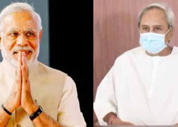 କେନ୍ଦ୍ର ସରକାର ସ୍କୁଲ ଓ କୋଚିଂ ସେଣ୍ଟର ଖୋଲିବା ନିଷ୍ପତ୍ତି : ରାଜ୍ୟ ସରକାରଙ୍କ ଉପରେ