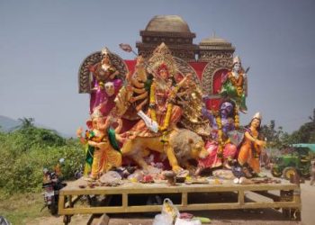 ମା’ ଦୁର୍ଗାଙ୍କର ଭଷାଣି ତଥା ବିସର୍ଜନ ଶୋଭାଯାତ୍ରା ଅନୁଷ୍ଠିତ