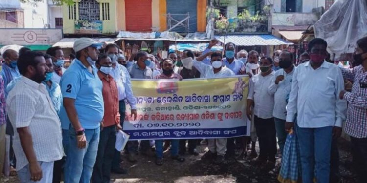 ମଦନପୁର ରାମପୁରକୁ ରାଜସ୍ଵ ଉପଖଣ୍ଡ ମାନ୍ୟତା ଦାବି