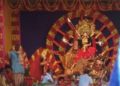 ପଦ୍ମପୁରରେ ଶାରଦୀୟ ଦୁର୍ଗାପୂଜା – ଏକ ଝଲକ – ପଦ୍ମପୁର